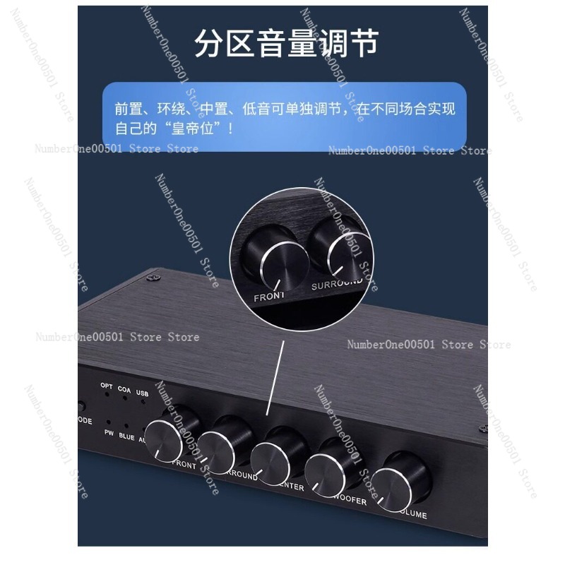 Surround Sound Decoder - Décodeur audio Bluetooth Hi-Fi AC3 5.1