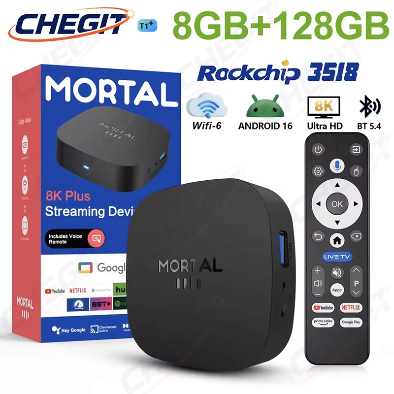 Video Home Cinema - Nouvelle Box TV HD 8K T1+