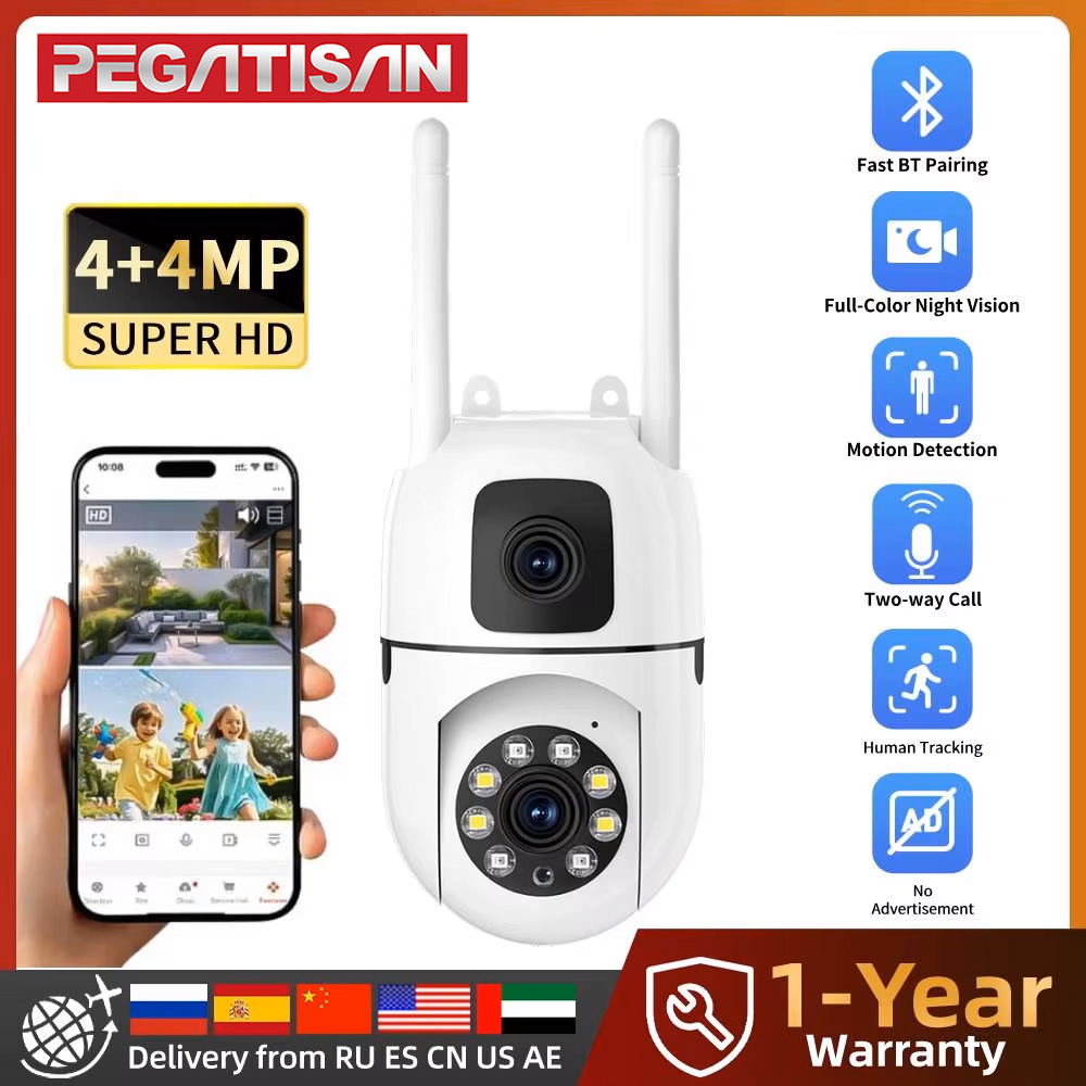 Home Cinema Screen - Caméra de surveillance PTZ Wifi HD