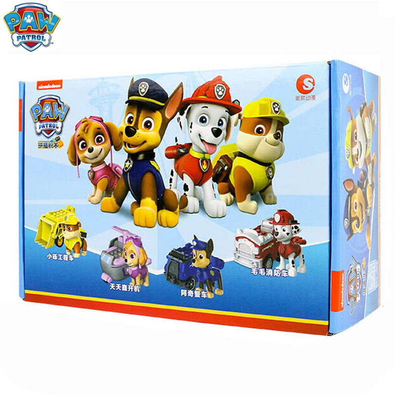 Home Cinema Marshall - Lot de 4 véhicules jouets à