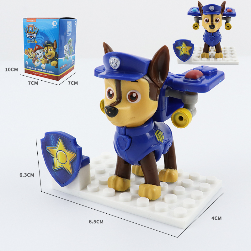 Paw Patrol Anime Action Figure - Home Cinema Marshall avis et prix