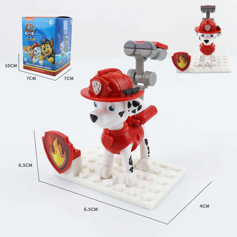 Paw Patrol Anime Action Figure - Home Cinema Marshall avis et prix