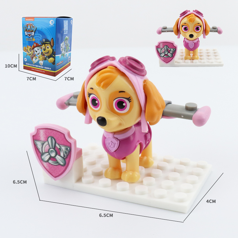 Paw Patrol Anime Action Figure - Home Cinema Marshall avis et prix