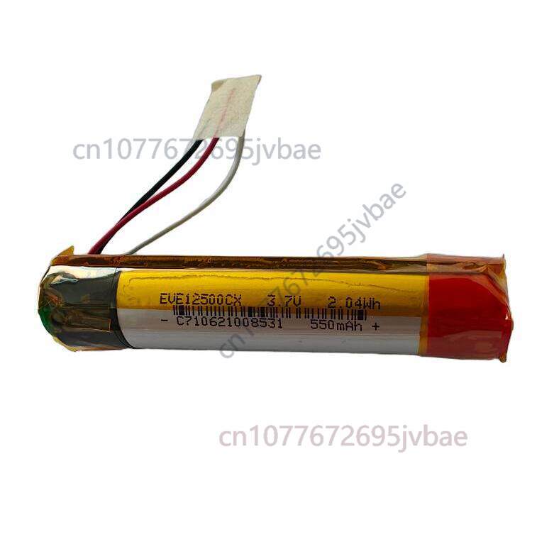 Batterie de remplacement pour  - Bose Headphone Qc45 avis et prix