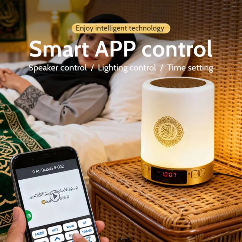 Veilleuse Coranique Musulmane  - Video Home Cinema avis et prix