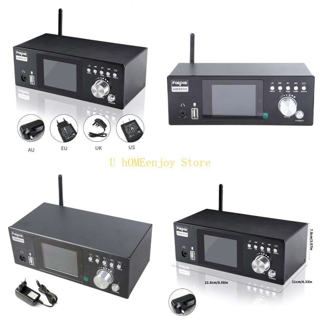 B0KF UD951C Décodeurs DSD 5.1  - Surround Sound Decoder avis et prix