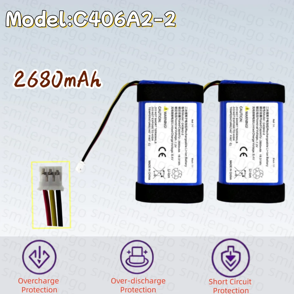 Batterie de remplacement C406A - Home Cinema Marshall avis et prix