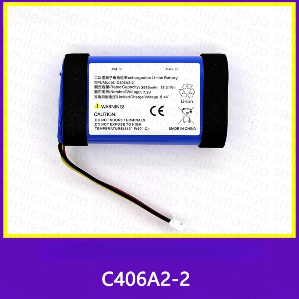 Batterie de remplacement C406A - Home Cinema Marshall avis et prix