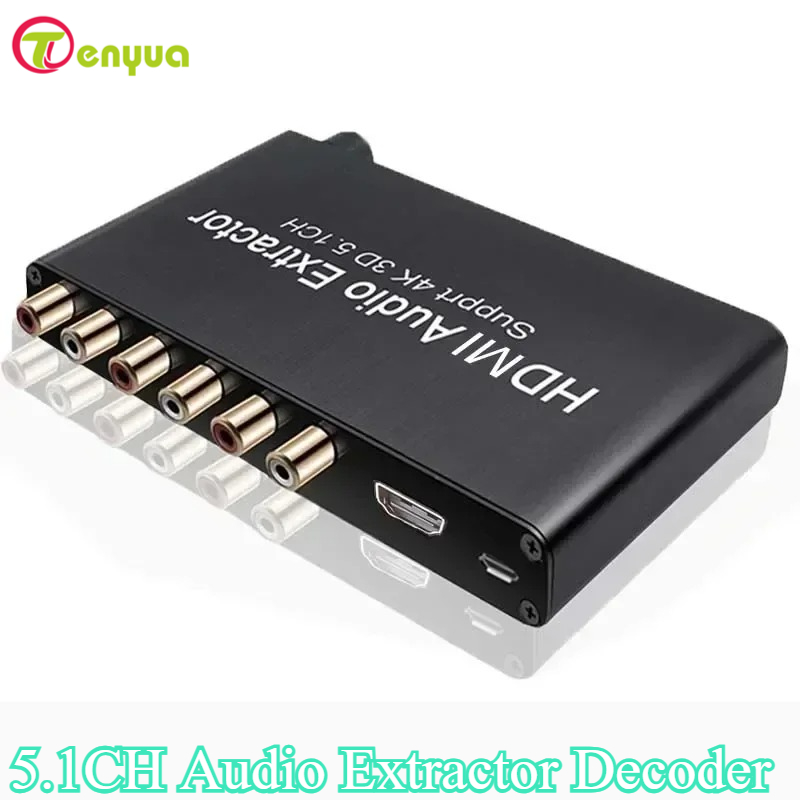 Décodeur d'extracteur Audio 4K - Surround Sound Decoder avis et prix
