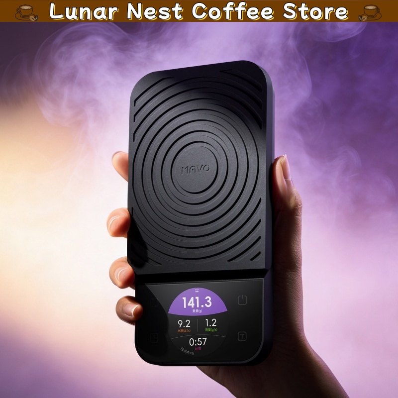 Balance à café numérique Mavo  - Home Cinema Screen avis et prix